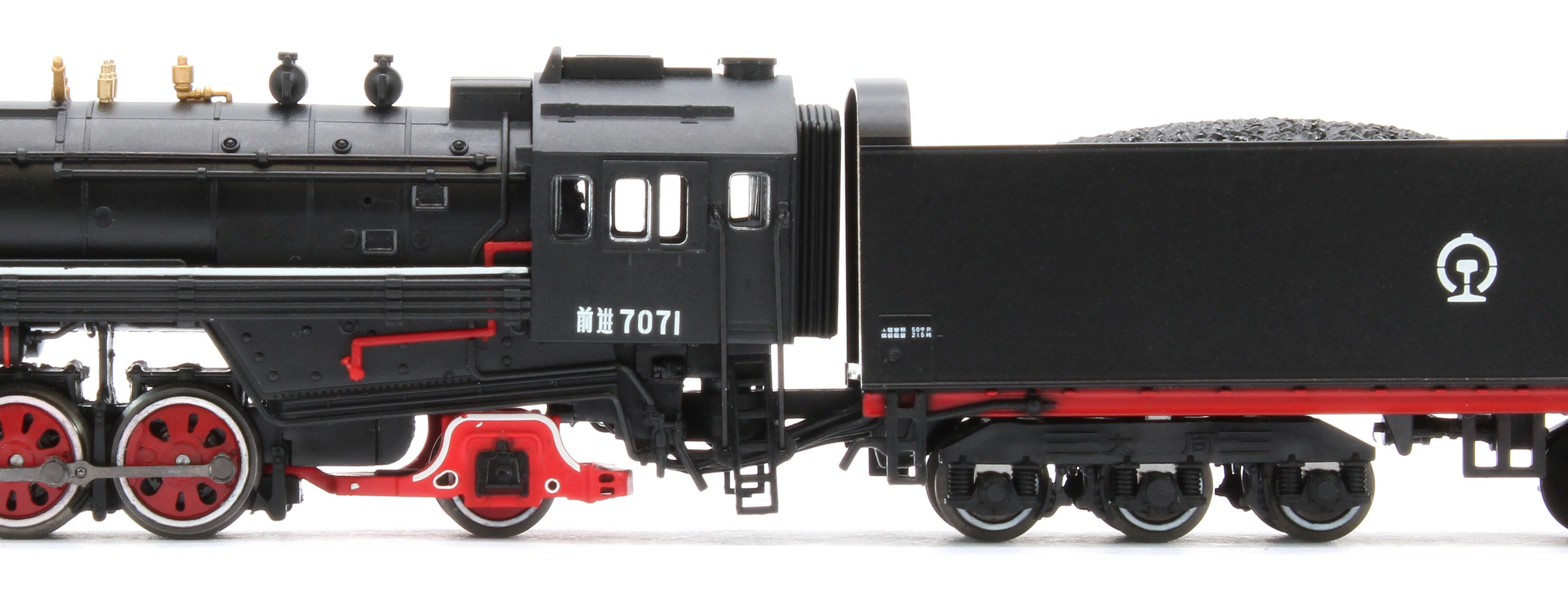China Railways QJ #7071 2-10-2 Steam Locomotive - Image 10