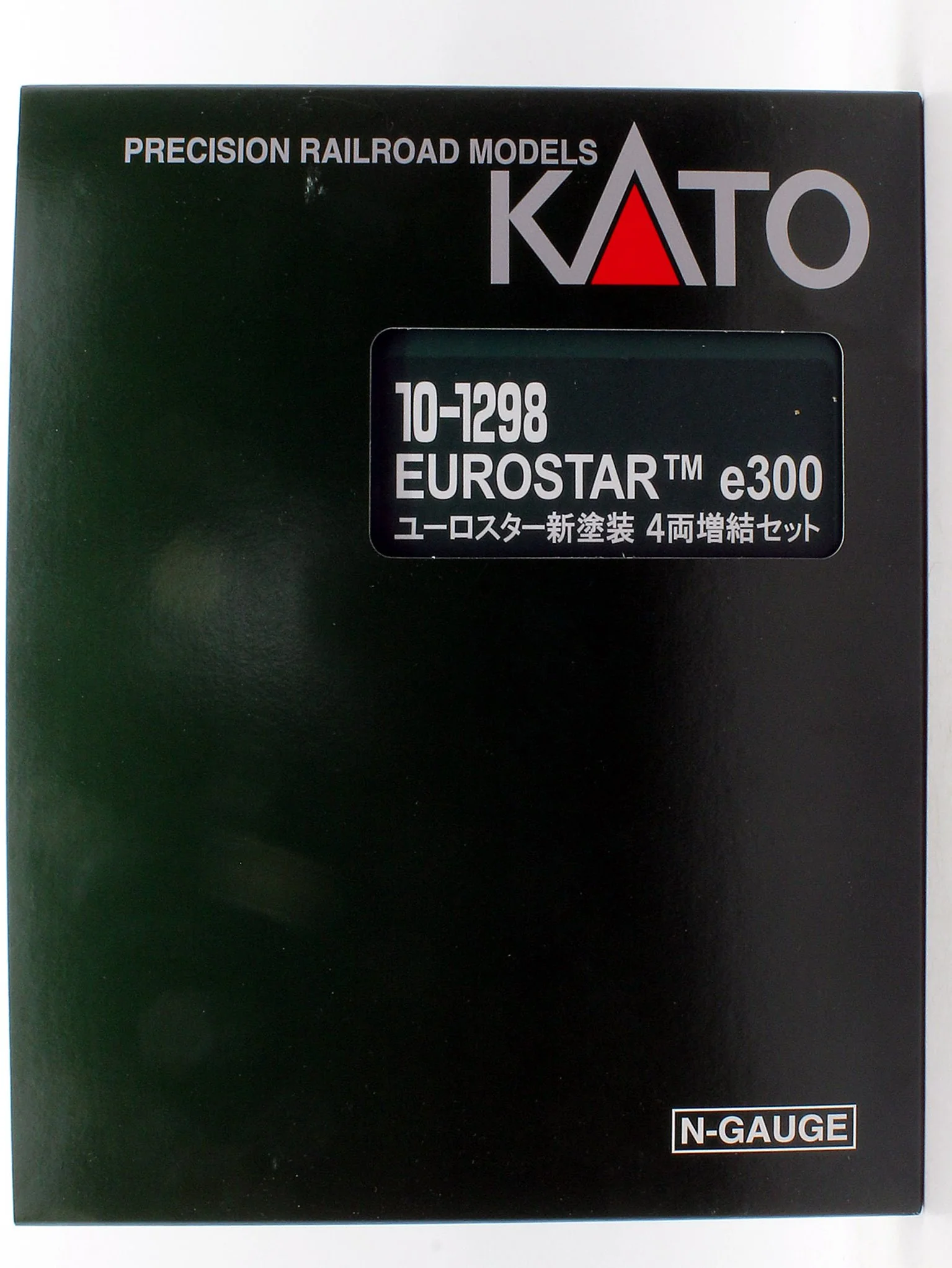 Kato 10-1298 Eurostar (2015) 4 Coach Extension Set New Livery - Image 2