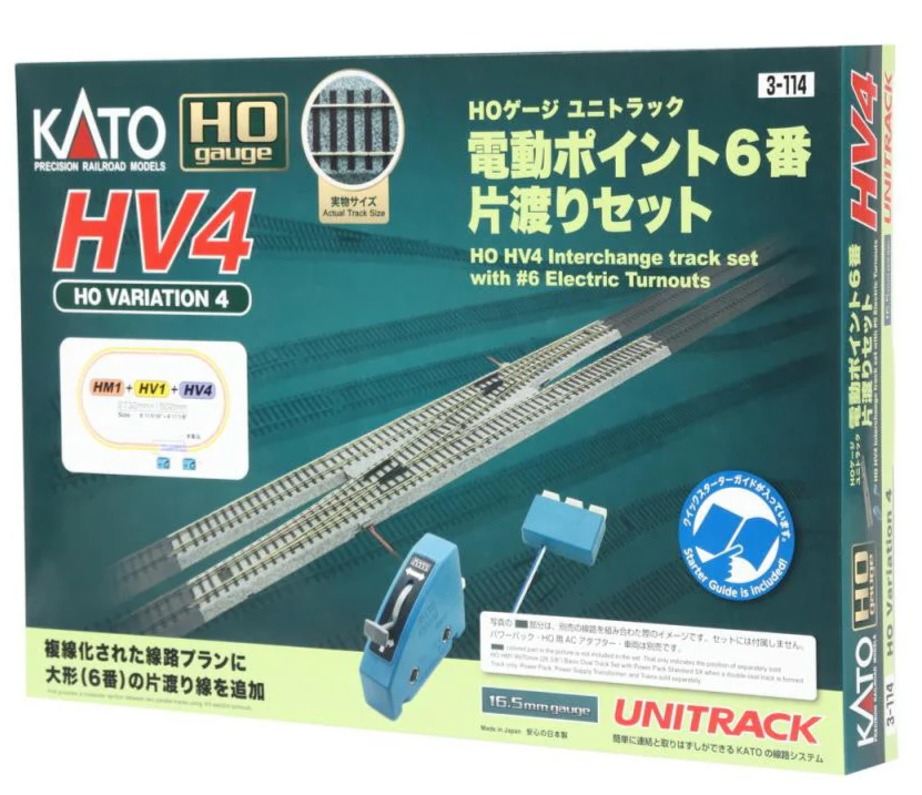 3-114 Unitrack (HV4) Crossover Set - Image 3
