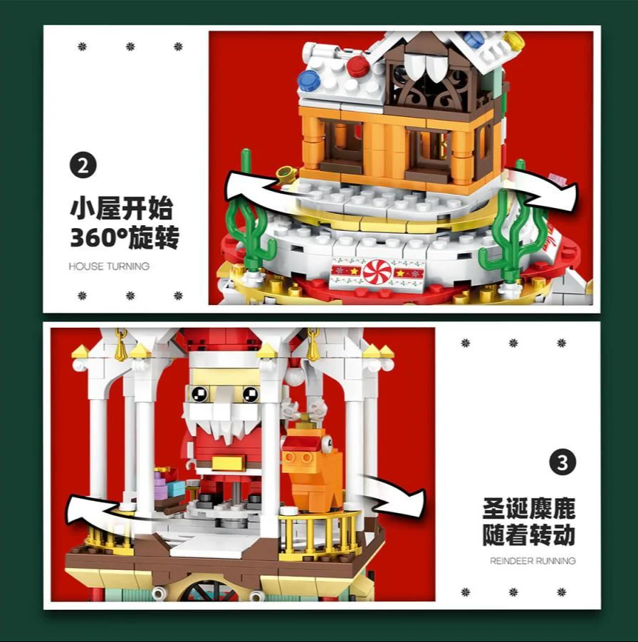 Christmas Fantasies 856pc Construction Set - Image 3