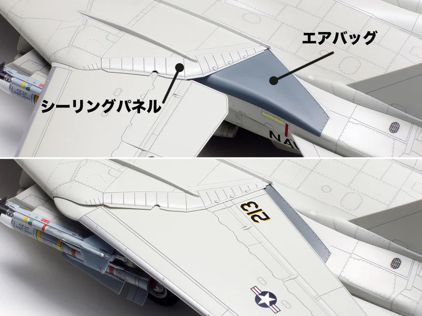 61118 1/48 Aircraft Series no.118 Grumman F-14D Tomcat™ Kit - Image 6
